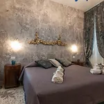 San Marco Luxury And Sharm Apartment Muneghe