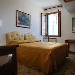Giudecca Charme House