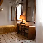 Giudecca Charme House