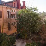 Mema Venice Apartment