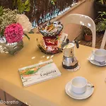 Residenza Al Pozzo