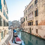 Cà della Trifora