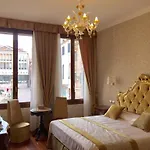 40.17 San Marco