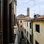 Frari Luxury