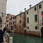 Ai Templari San Marco