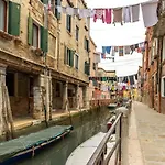 Sei A Venezia Apartment