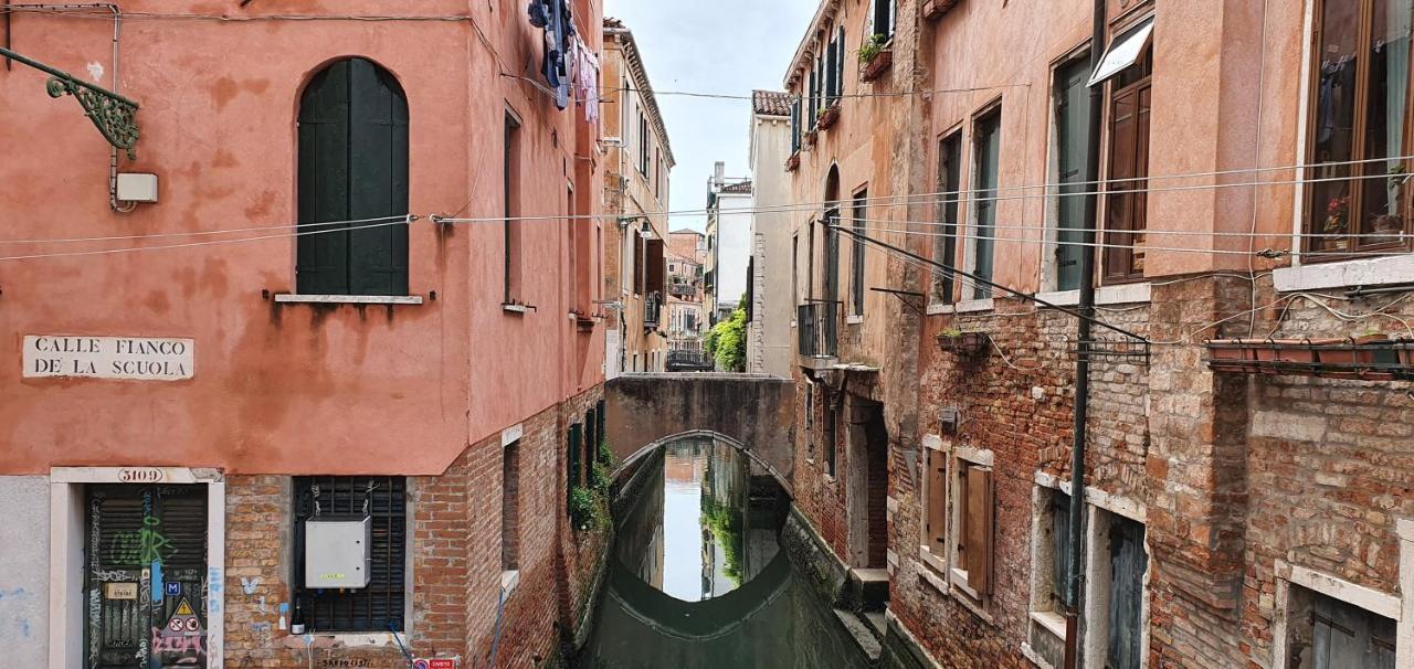Cà Sant'angelo *