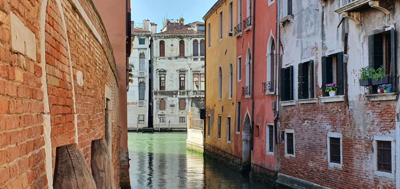 Cà Sant'angelo * Venezia