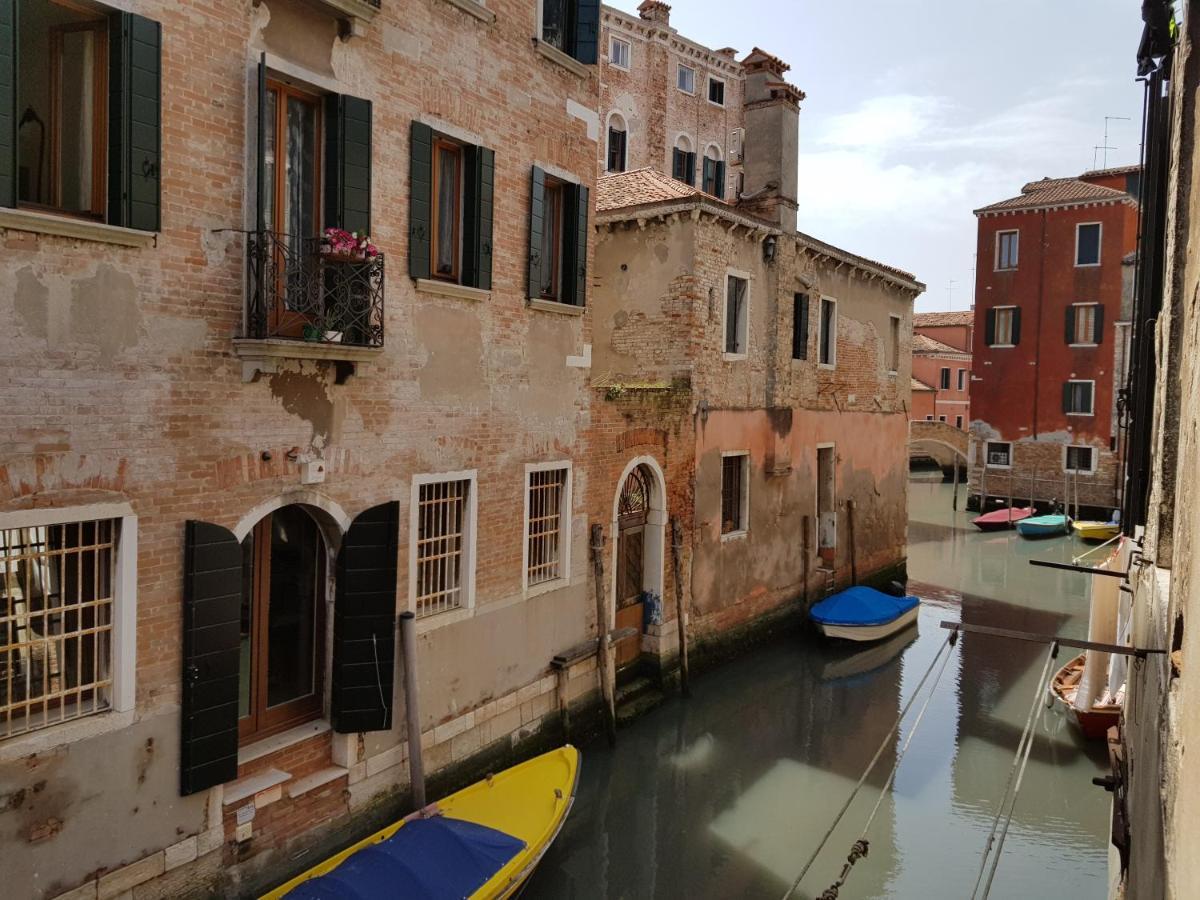 Aquarius - Ascend Collection 4* Venise