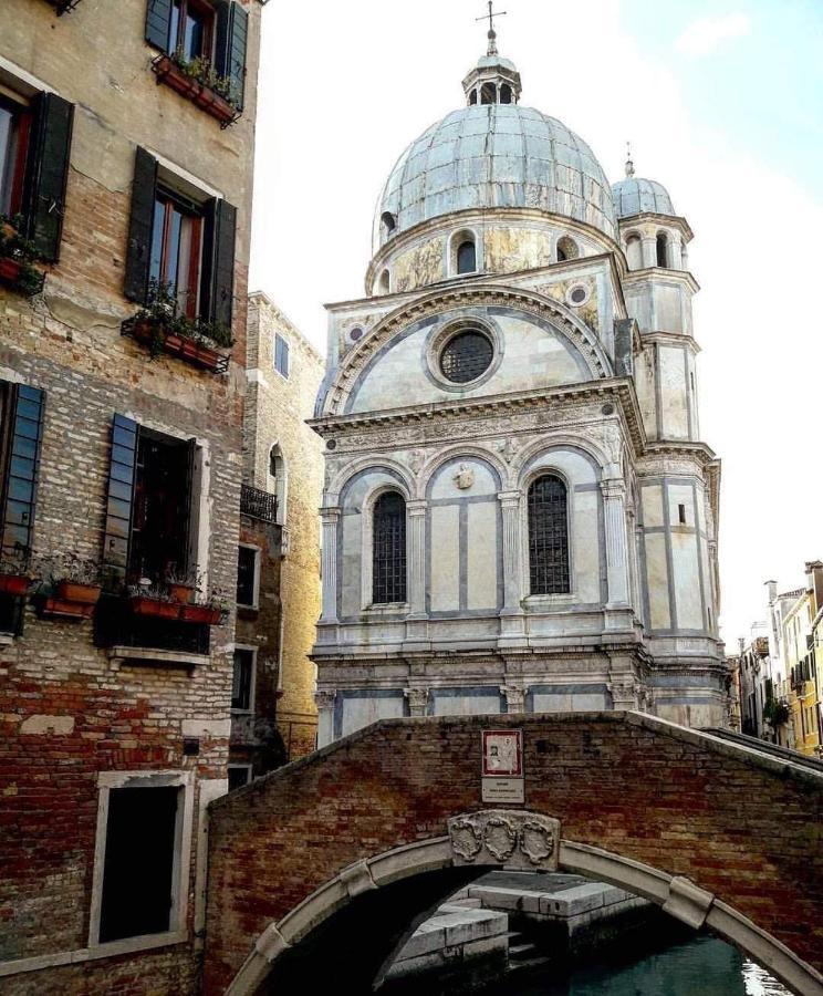 Ca' Riccio Maison d'hôtes Venise