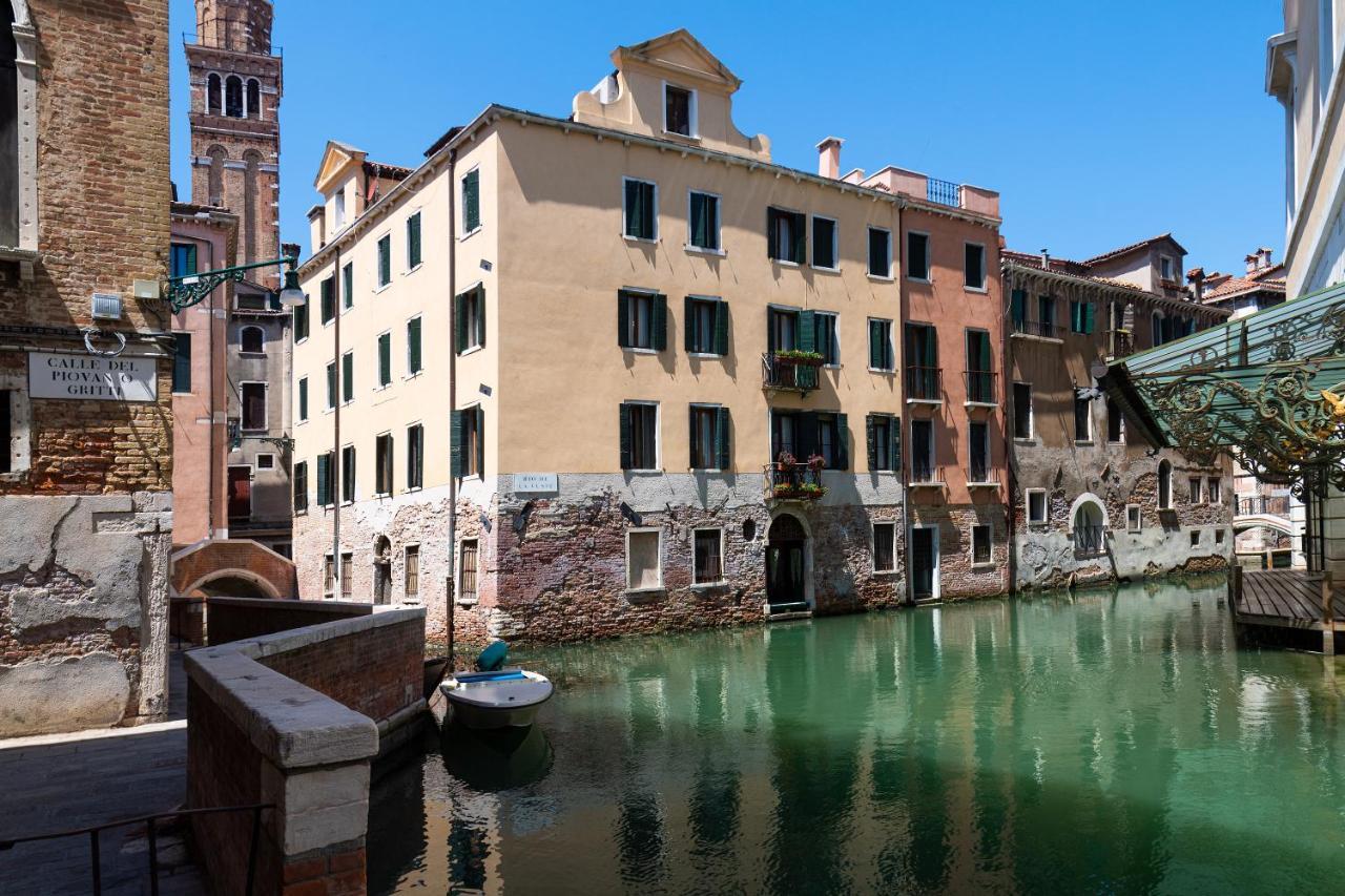 Domus Superior 2* Venise