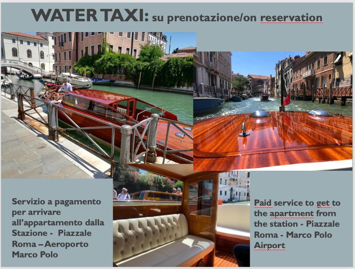 San Lorenzo - 5Min From St Mark'S Square Apartment Venice