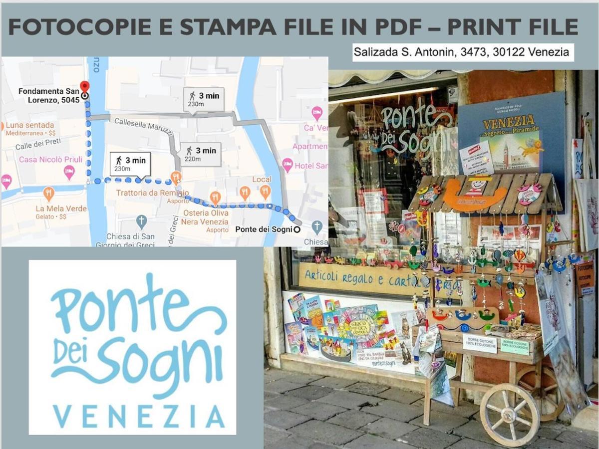 San Lorenzo Apartments near St Mark's square *