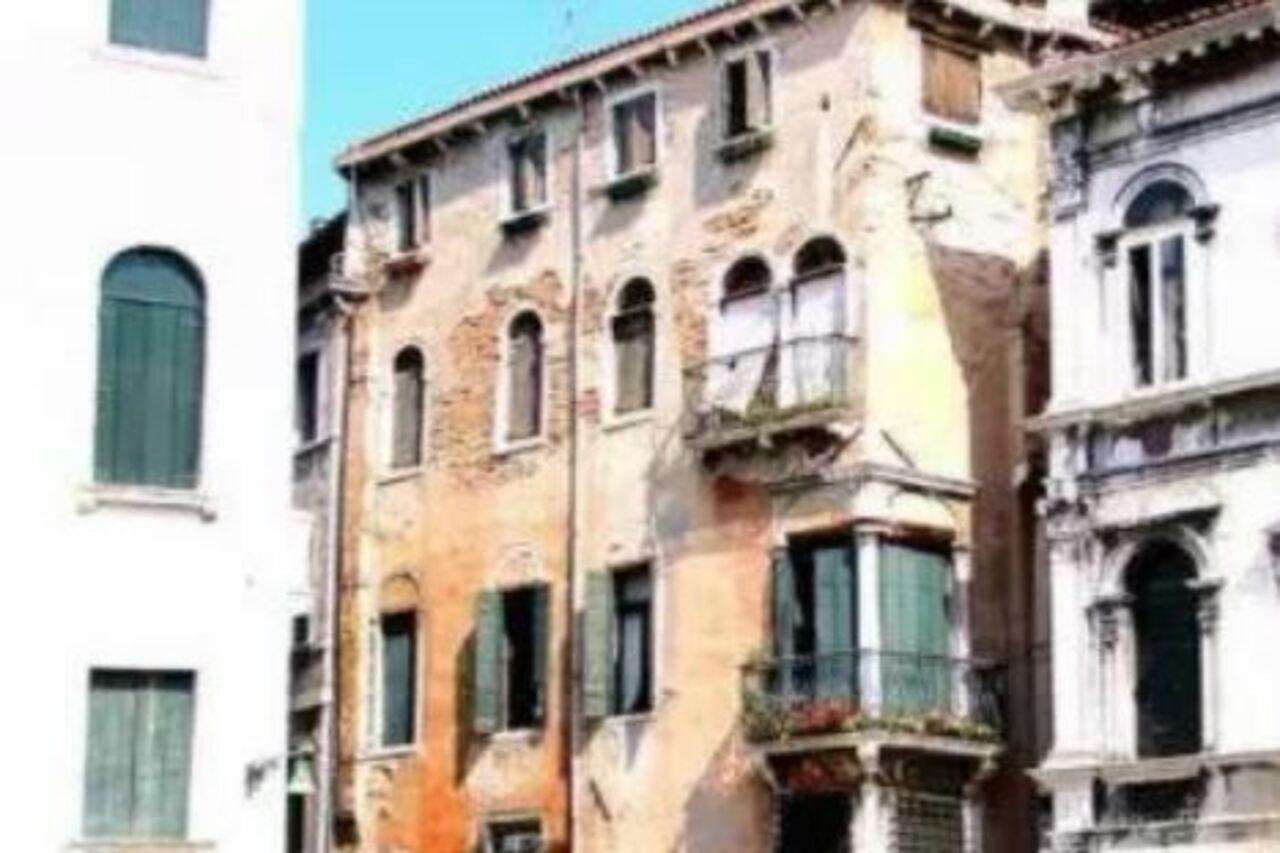 Ca' Formosa Affittacamere