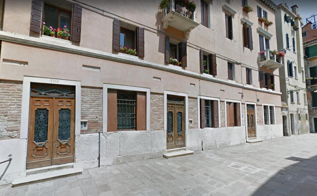 Appartamento Cà Francesco Venezia