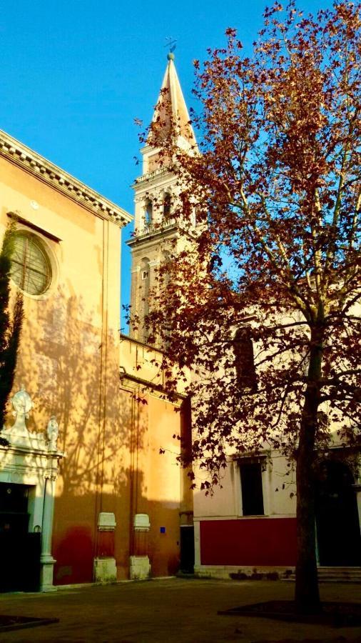 Ca' All'arco Appartamento Venezia