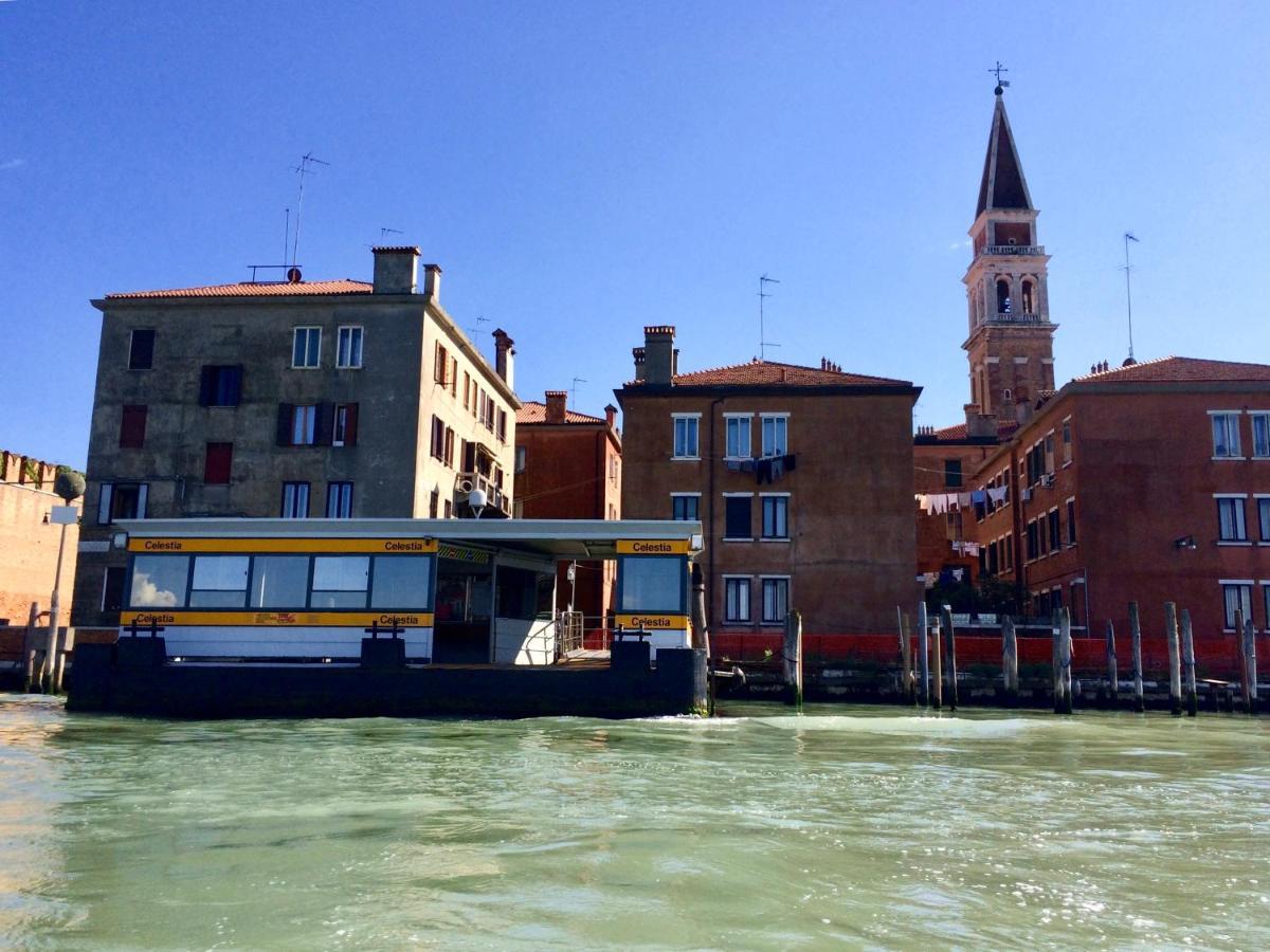 Ca' All'arco Appartamento