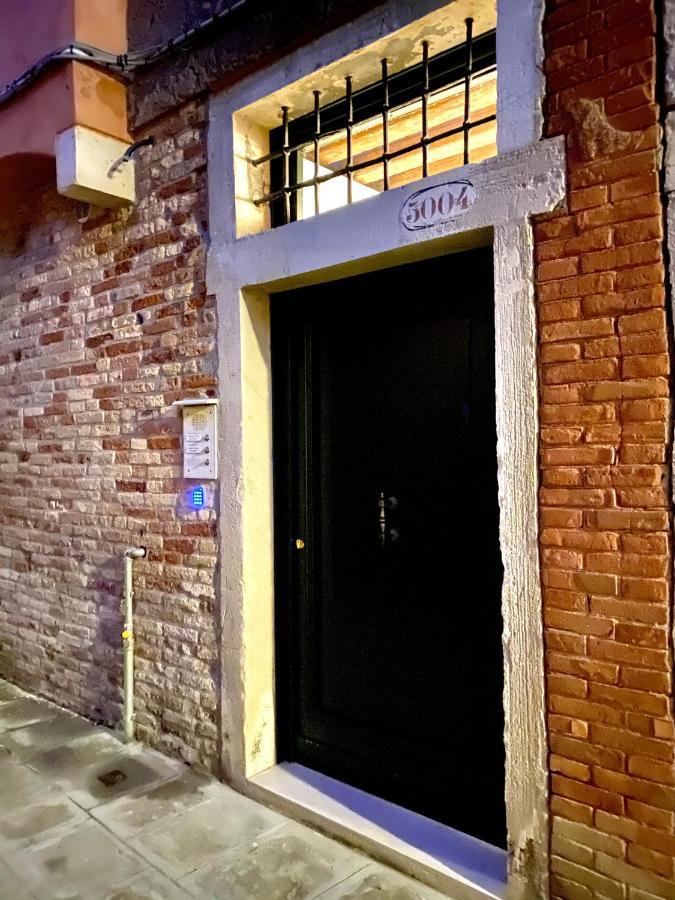 Santa Caterina * Venetië
