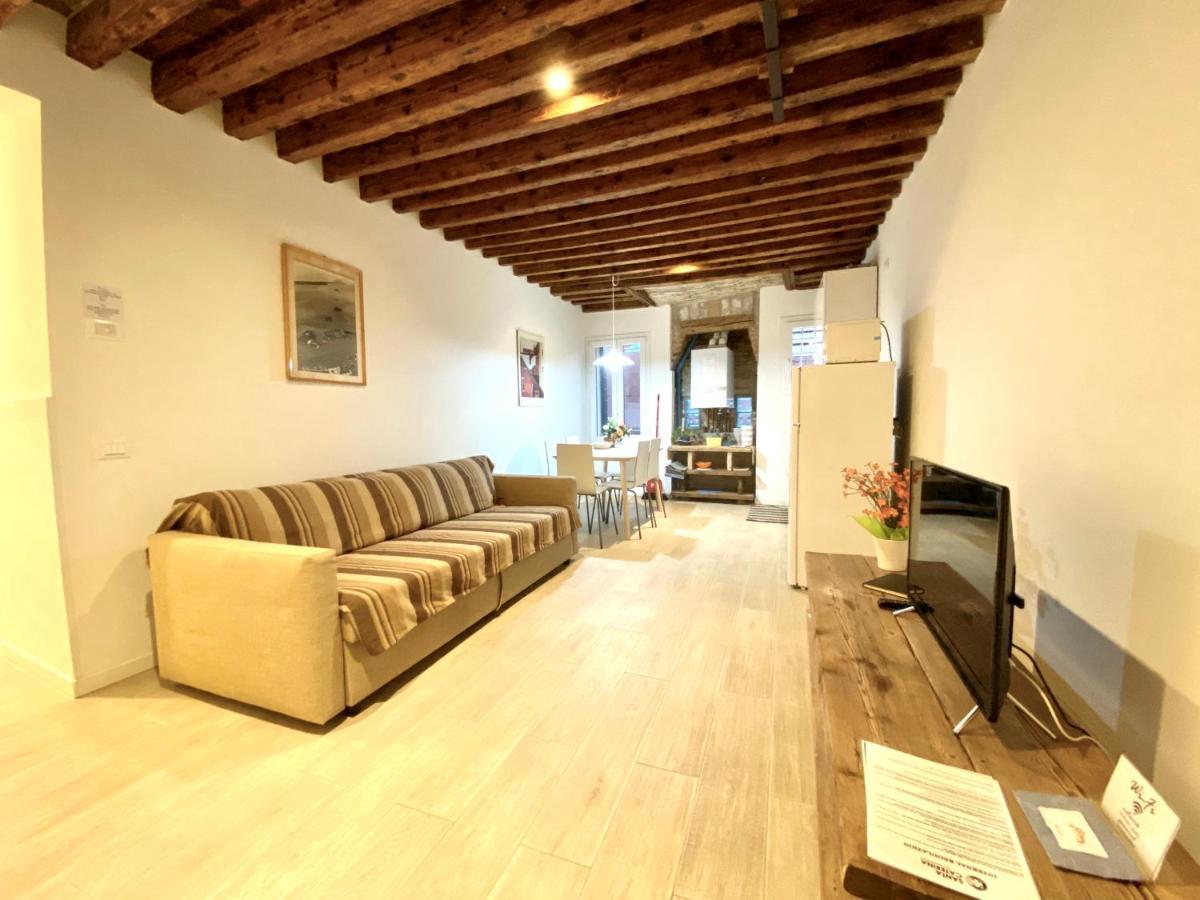 Santa Caterina Venetië