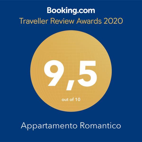 Appartement Romantico