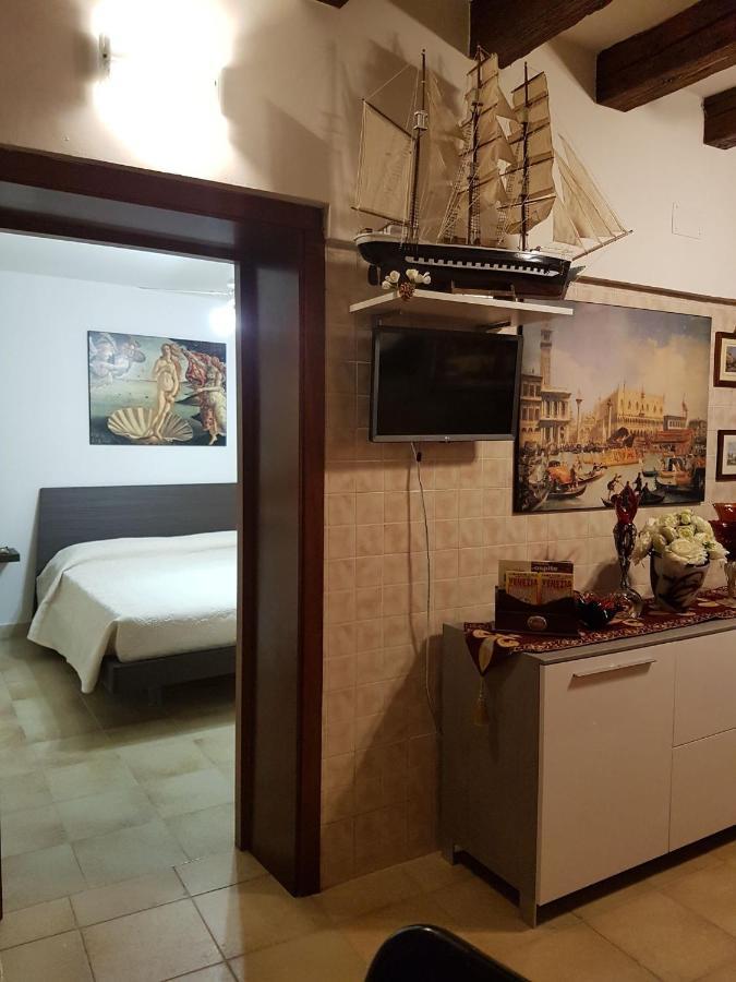 Ca' Marcella * Venetië