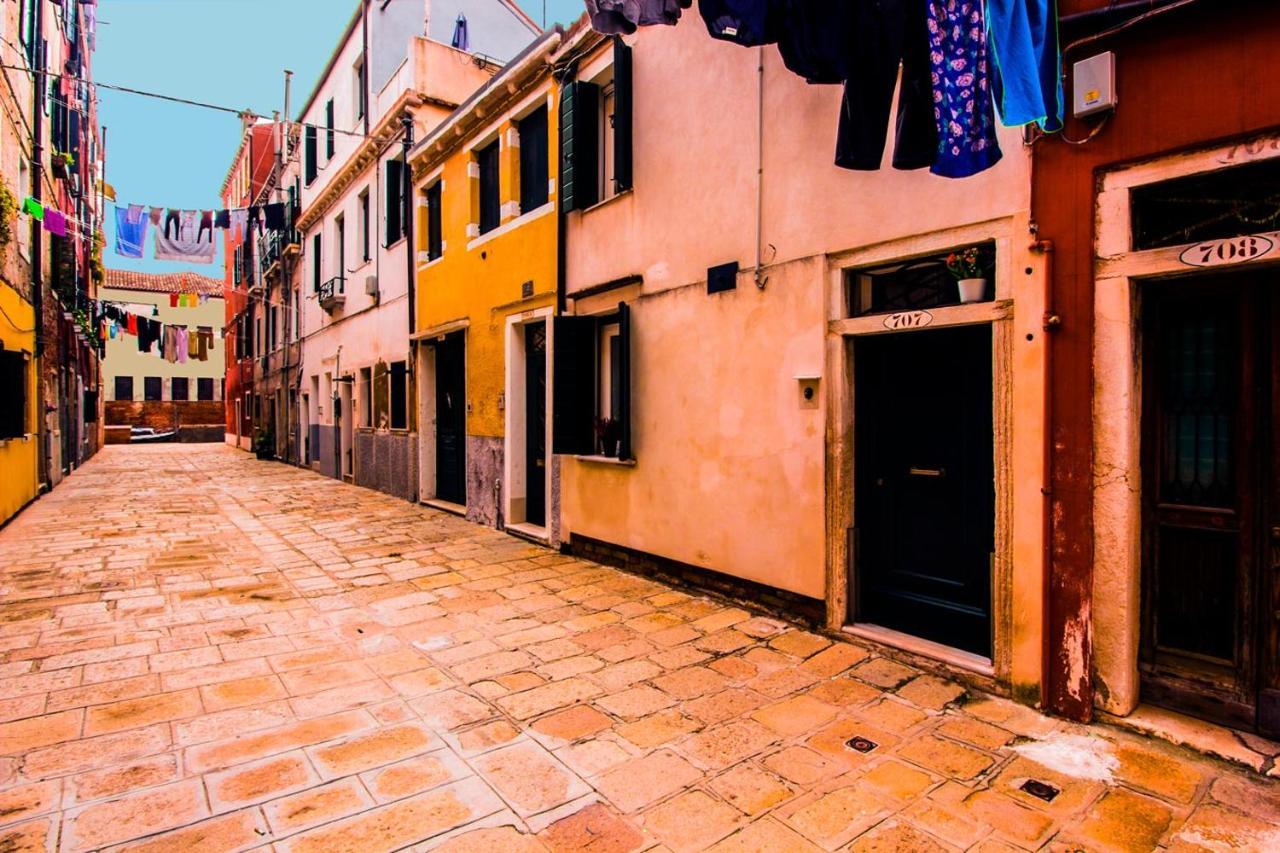 Cozy House-close To Biennale And St. Mark Square * Venice