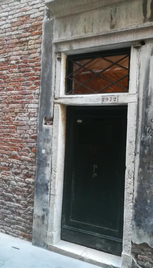 Casa Piccola Appartement Venise