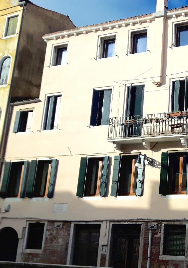 Casa Margherita Accademia Venise