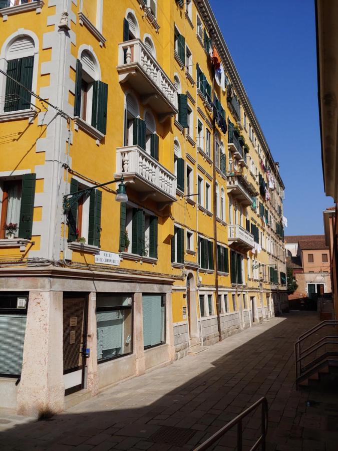 Cozy Quiet Guglie * Venise