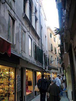 Ca' Del Duca Gasthof
