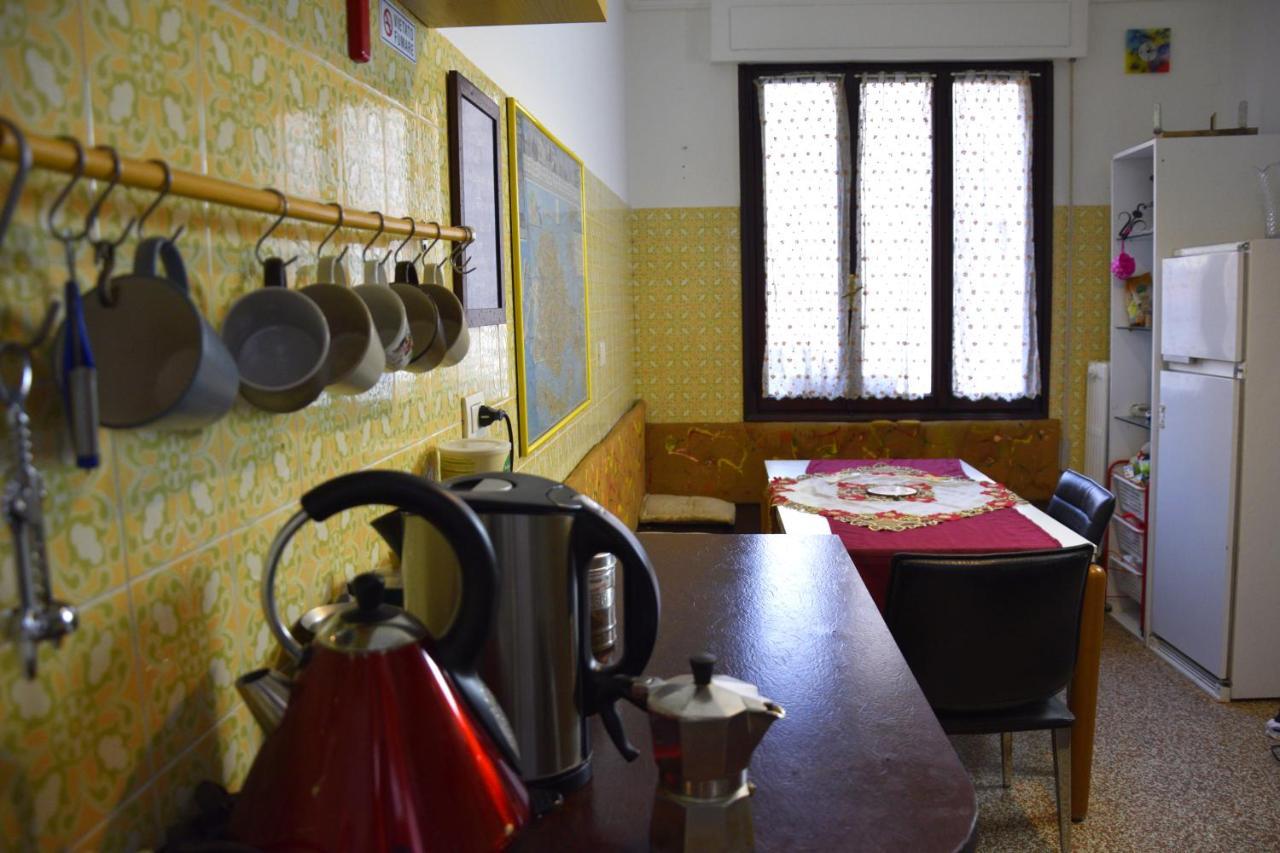 Rainbow San Marco Guest house 3*