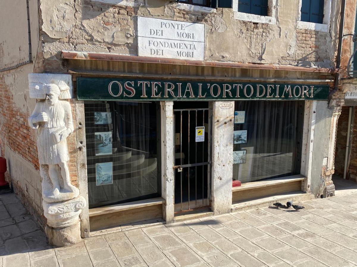 Appartement Tintoretto Vista Real *