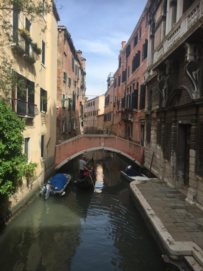 Tintoretto Vista Real Appartement *
