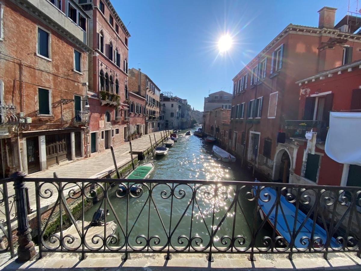 Tintoretto Vista Real Appartement