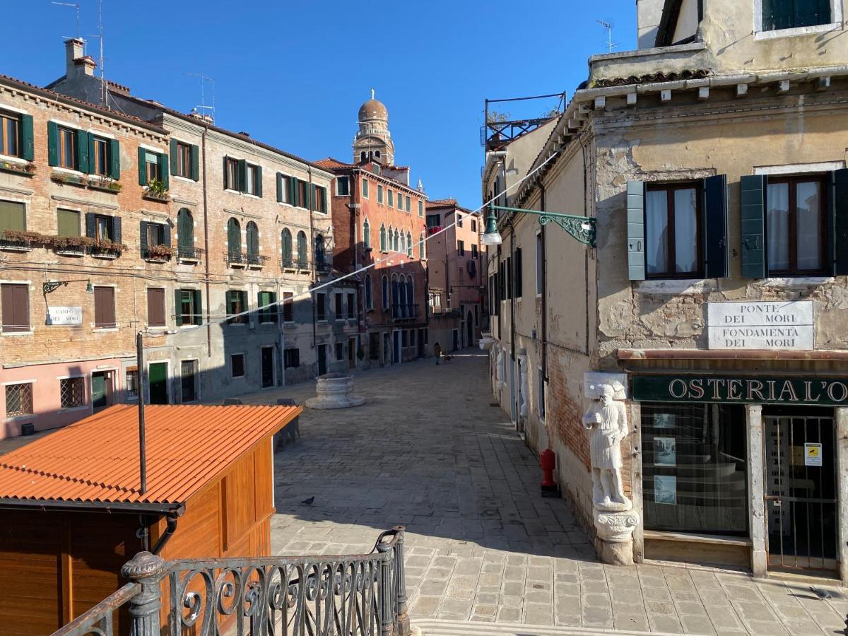 Tintoretto Vista Real Appartement