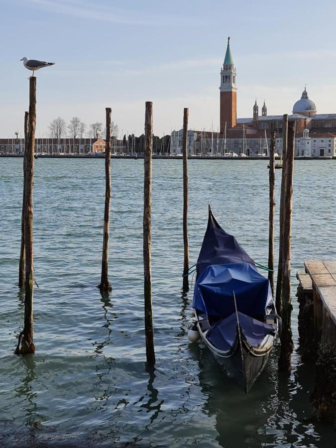 Luxury - Friendly 2* Venise