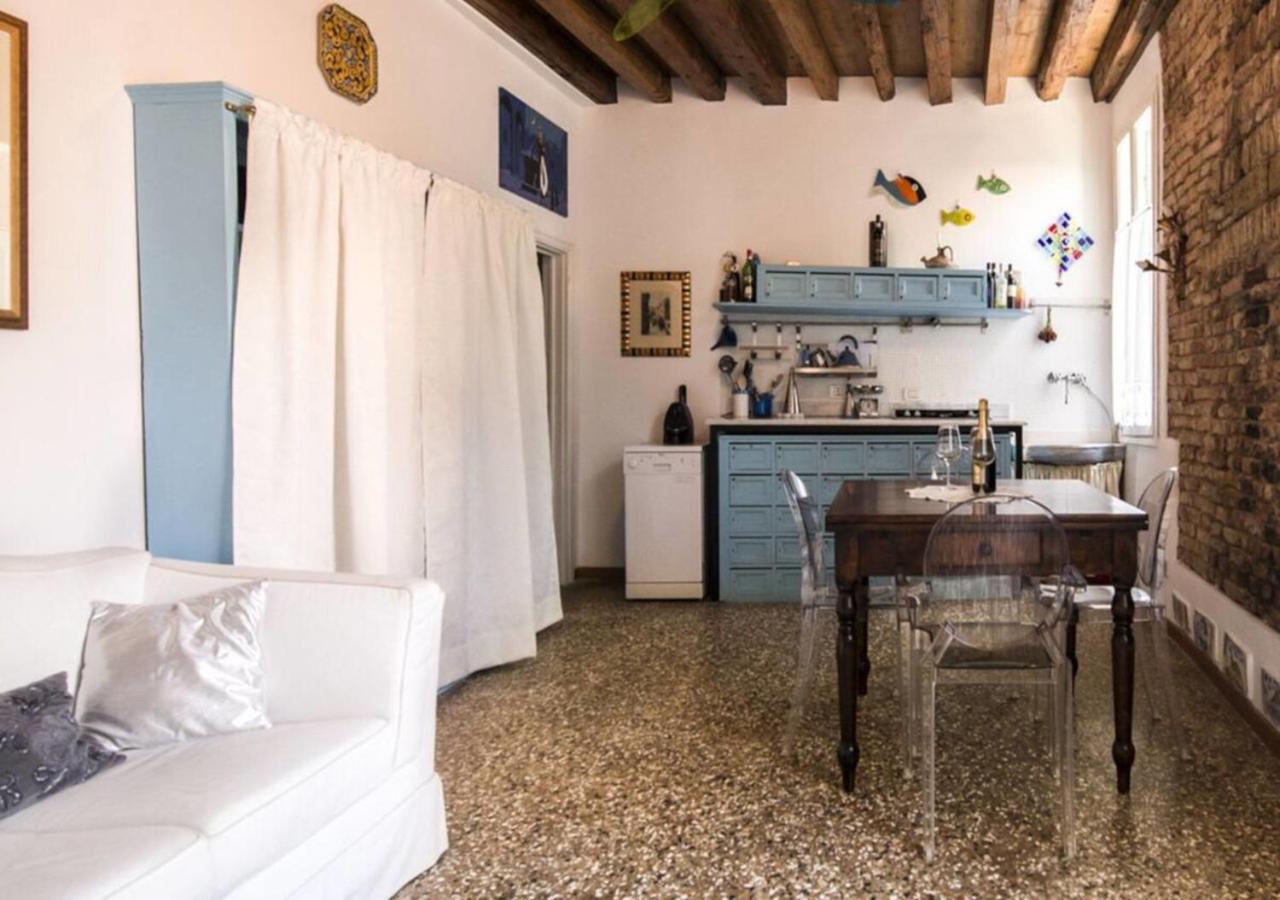 Appartement Giardini Biennale