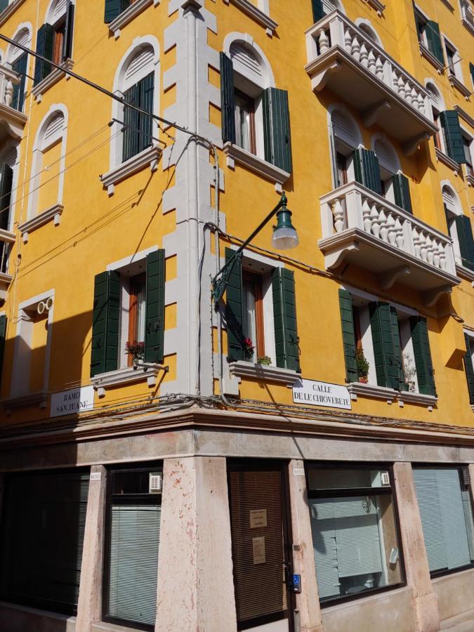 Cozy Quiet Guglie Appartement Venise