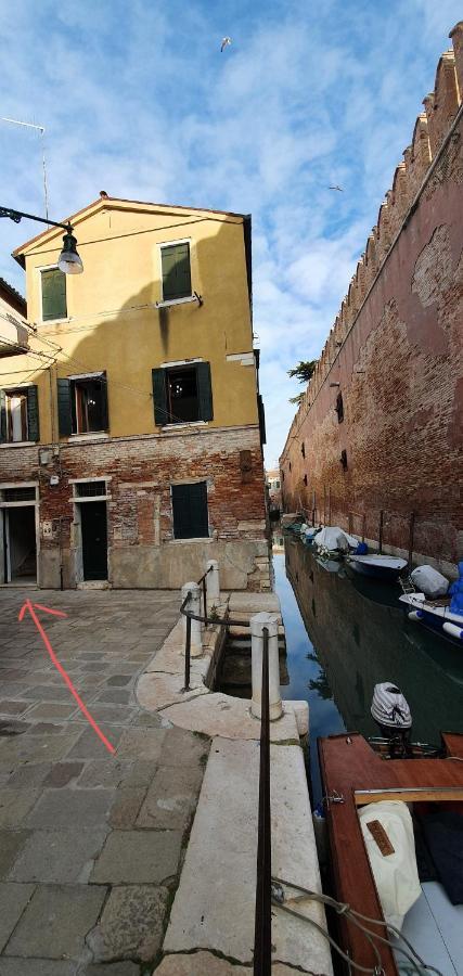 Ca' Canal View