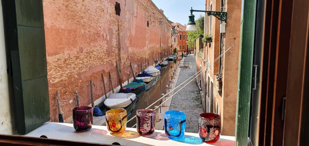 Ca' Canal View * Venise