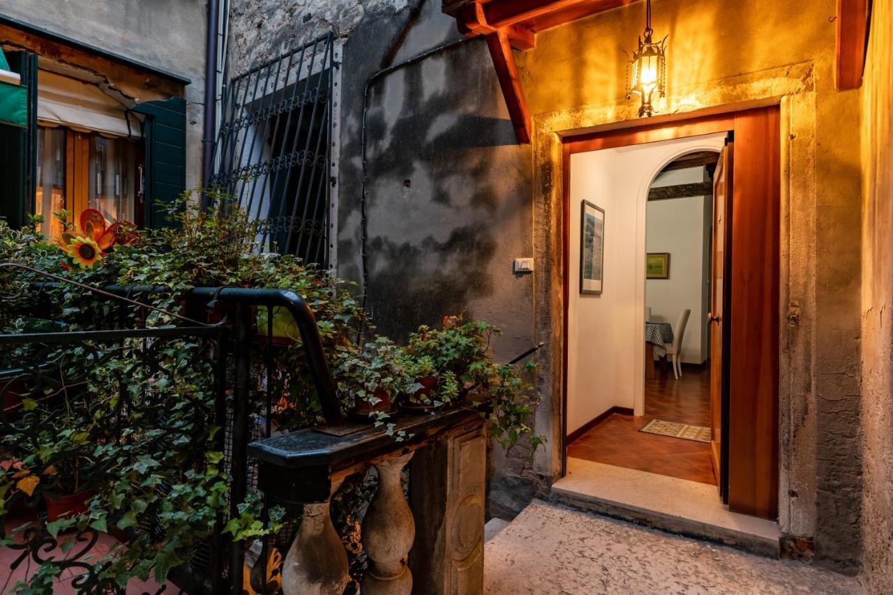 Corte Rialto Appartement