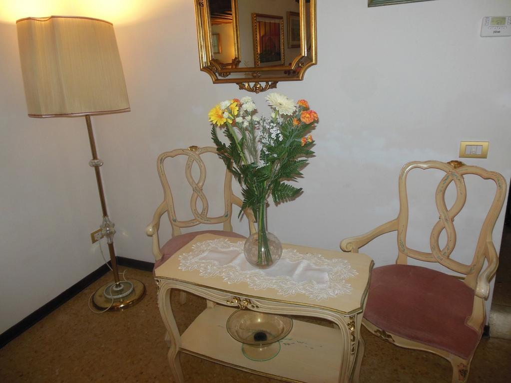Ca' Riccio 2*