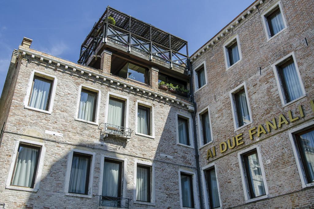 Ai Due Fanali Hotel 3*