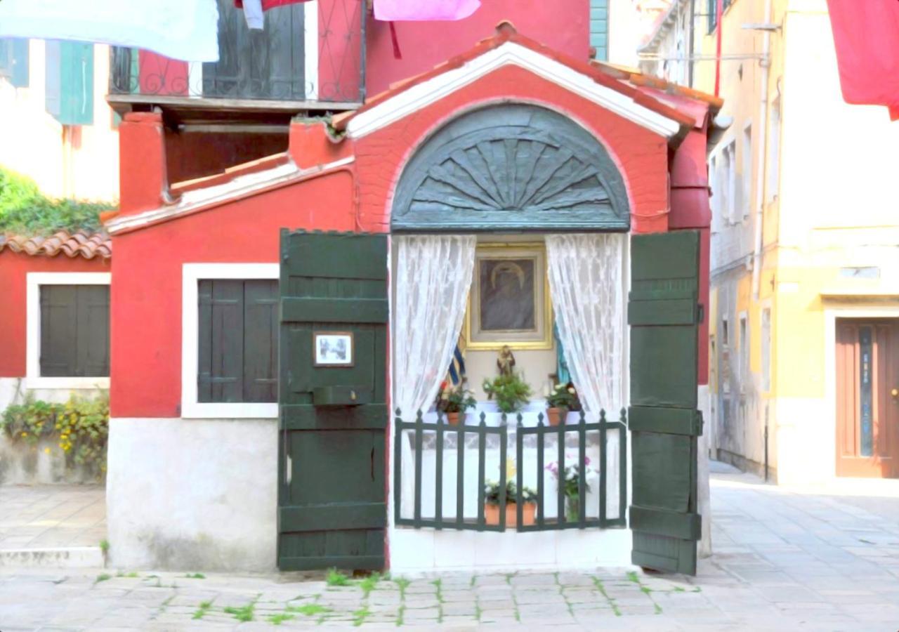 Appartement Giardini Biennale *