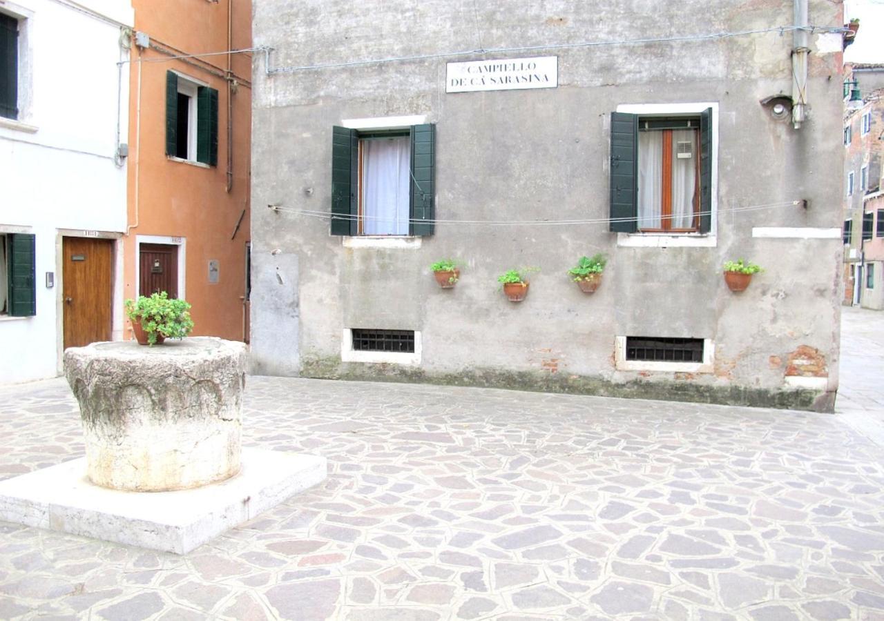 Giardini Biennale Appartement *