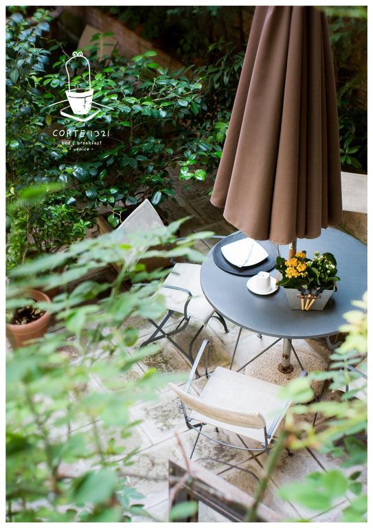 Couette-café Corte 1321 2*
