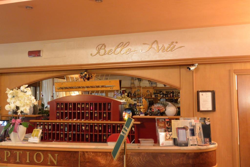 Hotel Belle Arti Venezia