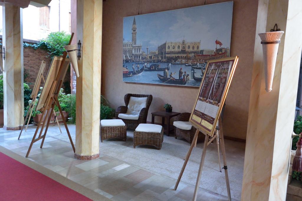 Belle Arti Hotel Venezia
