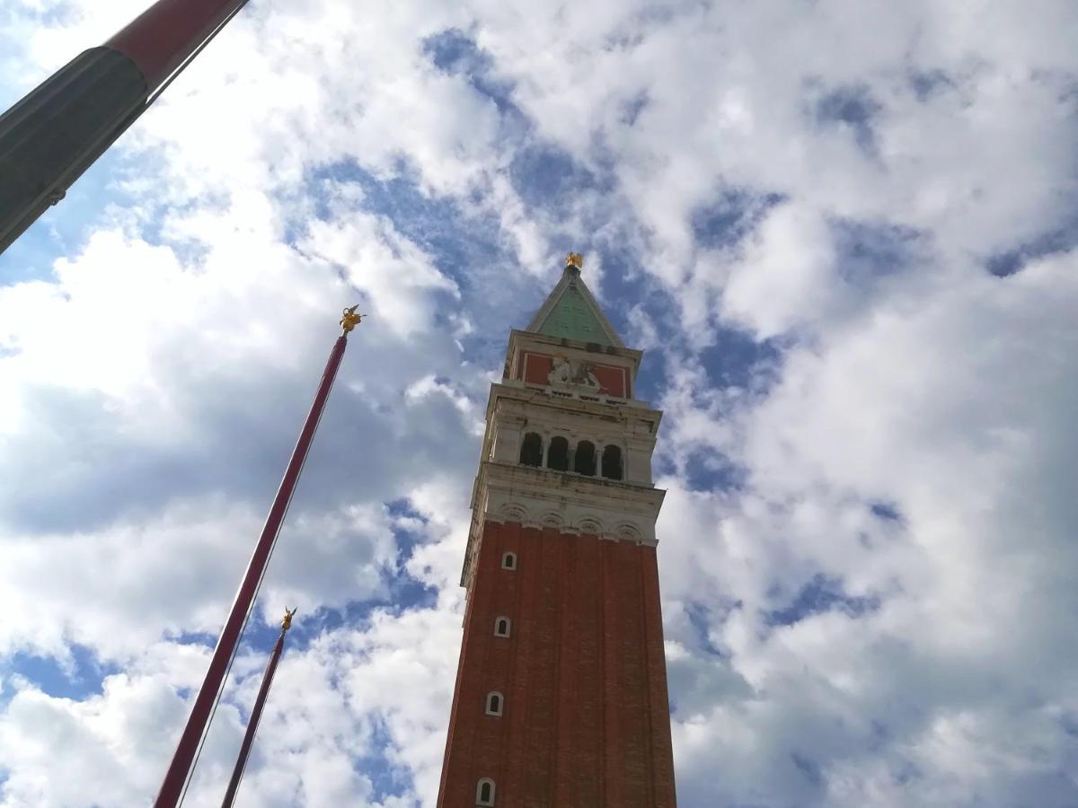 Appartement Centrale Venice Apartments