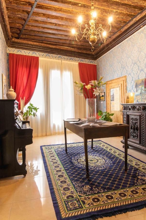 Charming Palace Santa Fosca 3* Venezia